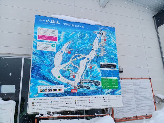 �R�[�X�̓X�g���[�g �����ăV���v��_�Z�������C�R�X�L�[��