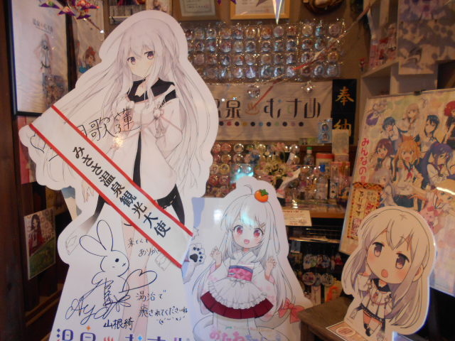 gV[̎Oقƃviόēj̓eʐ^1