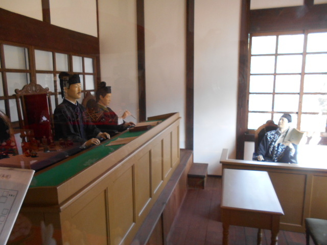 ��X�����݌𗬃Z���^�[