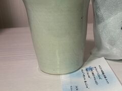 (*O-O*)̃I[|ւ̓eʐ^1