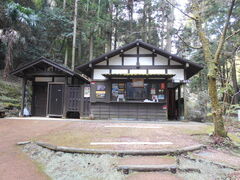 �g�V���[����̗������ԕ��ւ̓��e�ʐ^1