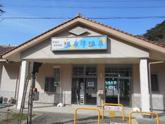 �g�V���[����̉���É���ւ̓��e�ʐ^1