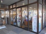 �g�V���[����̕Ďq�s�ό��Z���^�[�̓��e�ʐ^1