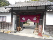 gV[̂㊯~[WAiΌRفj̓eʐ^1