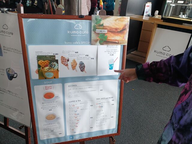 pm}Xe[V@
j@Ł@break@c_򍂌XL[