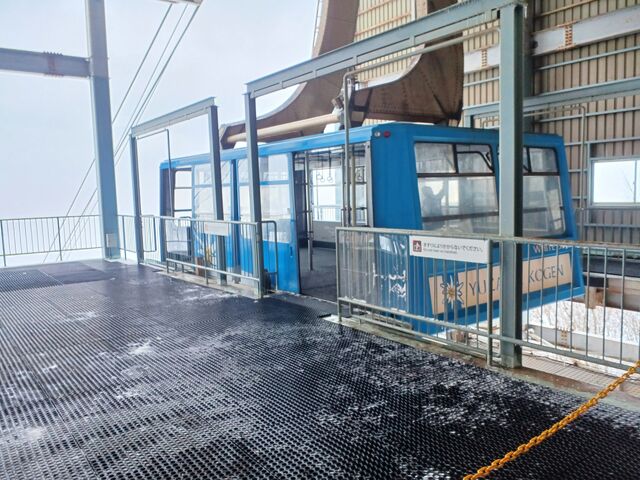 򍂌[vEFC̐B
Ԃ́A̎R[w_򍂌XL[