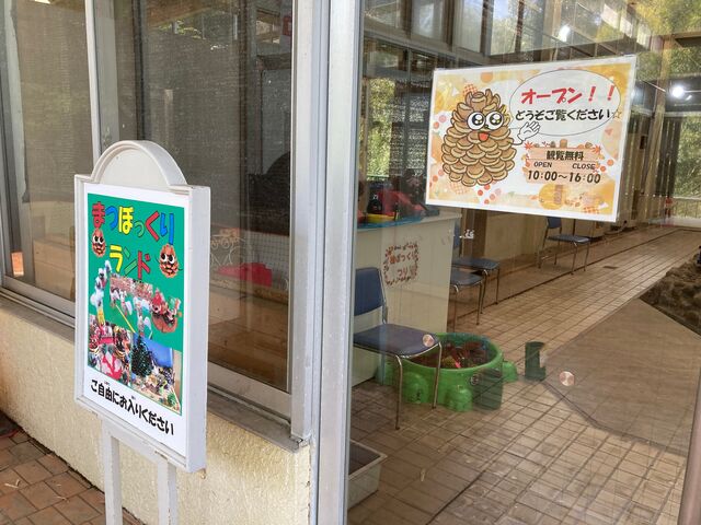 �ʕ{���N�e���`_�ʕ{���N�e���`