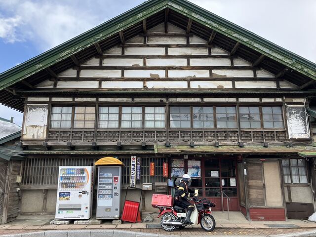 Ìynɂ͂̂悤ȑƂɂ悭o킵܂B_ؑw