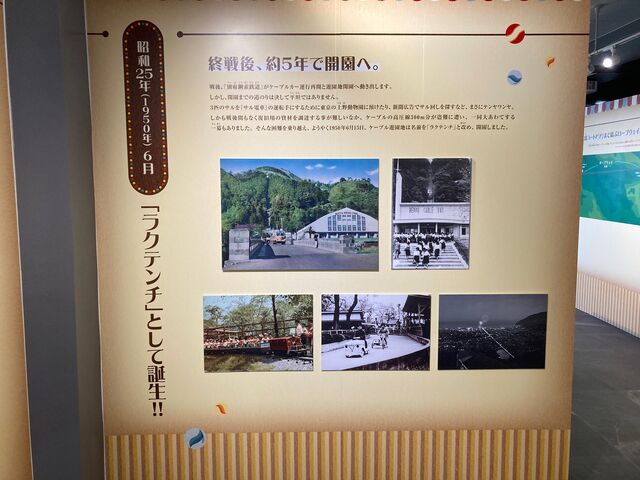 �ʕ{���N�e���`_�ʕ{���N�e���`