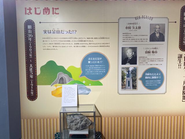 �ʕ{���N�e���`_�ʕ{���N�e���`