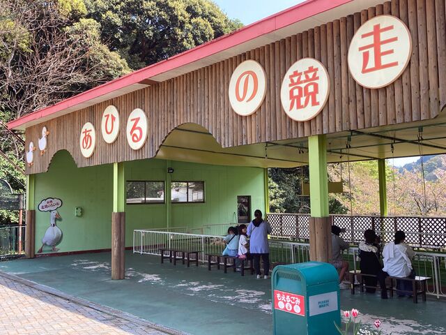 �ʕ{���N�e���`_�ʕ{���N�e���`