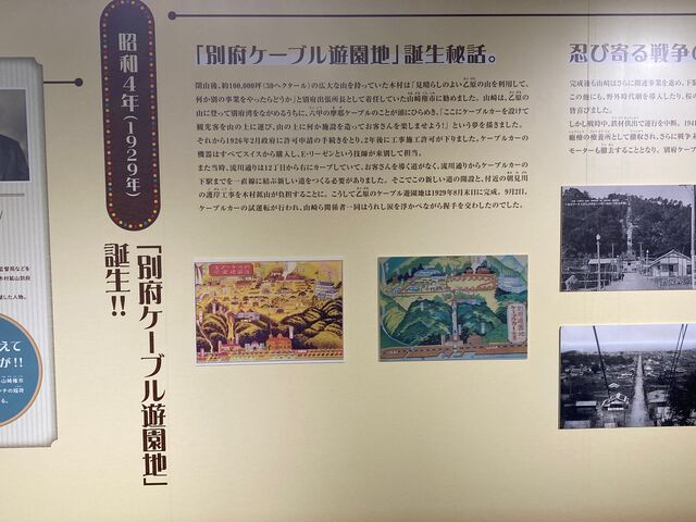 �ʕ{���N�e���`_�ʕ{���N�e���`