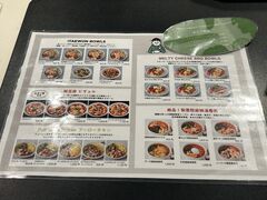 ݂݂񂳂̃xbZCcnwOւ̓eʐ^3