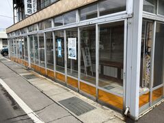 Ƃ񂳂̖ؑwւ̓eʐ^1