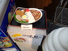 }Cann̍̊قւ̓eʐ^2