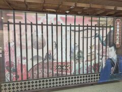 ܂ڂ񂳂̕ꌹLOقւ̓eʐ^1