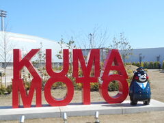 �g�V���[����̈��h�E���܂��Ƌ�`�@�ւ̓��e�ʐ^1