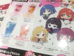 K2̃rbOGR[ BIG ECHO ܔcwOXւ̓eʐ^1