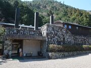 Ђł񂳂̓jLOق̓eʐ^1