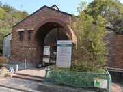 Ђł񂳂̑v쓇ŃKXق̓eʐ^1