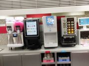 K2̃rbOGR[ BIG ECHO ܔcwOX̓eʐ^5