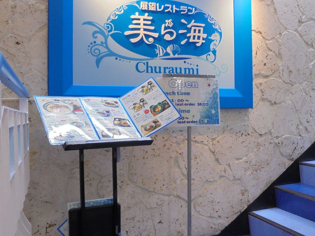 ��K�ɂ��郌�X�g����_��َq��a�@���[�X