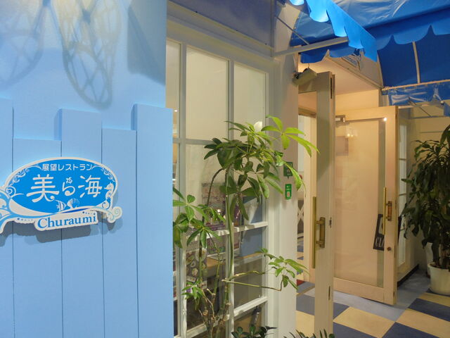 ��K�̃��X�g�����̓����_��َq��a�@���[�X