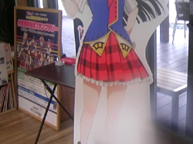 ̉wݒũpli_Cj_̉wɓQ[gEFC