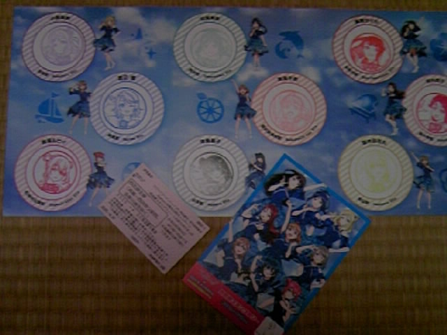 SɓSX^v[̑䎆_̉wɓQ[gEFC