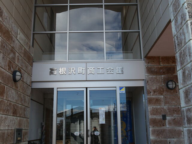 HقȂǂɎgĂ悤łB_L