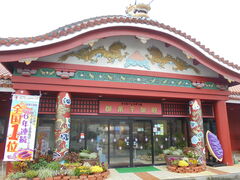 񂳂َ̌qa@[Xւ̓eʐ^2