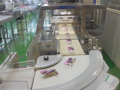 񂳂َ̌qa@[Xւ̓eʐ^8