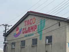 ��Ȃ����TACO GLAMP�ւ̓��e�ʐ^1