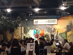 ̔gƊԍےʂXւ̓eʐ^1