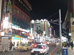 ̓ߔeےʂ菤XXւ̓eʐ^1