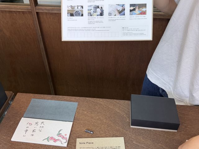 ܂ȍƂ̎菇Ă܂_ЈɓoC_[