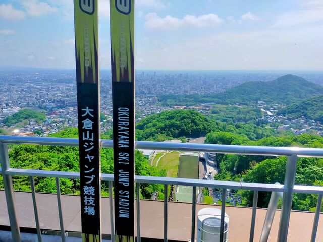 �W�]��̃X�L�[�\��_��q�R�W�����v���Z��