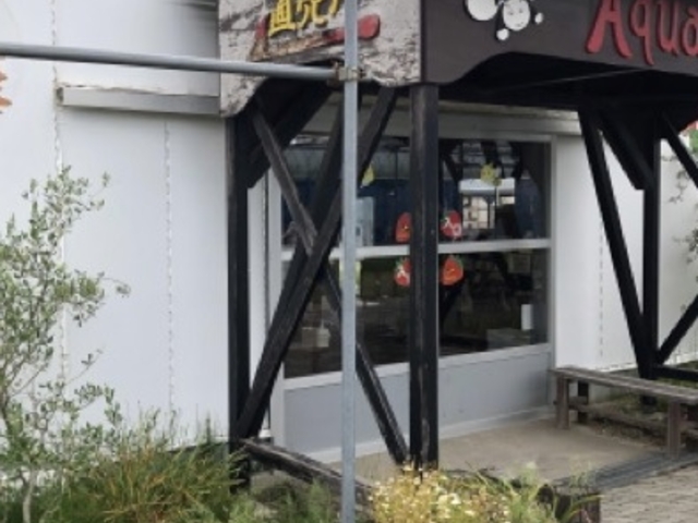 �o�����@��t_�x�ÃA�N�A�t�@�[��