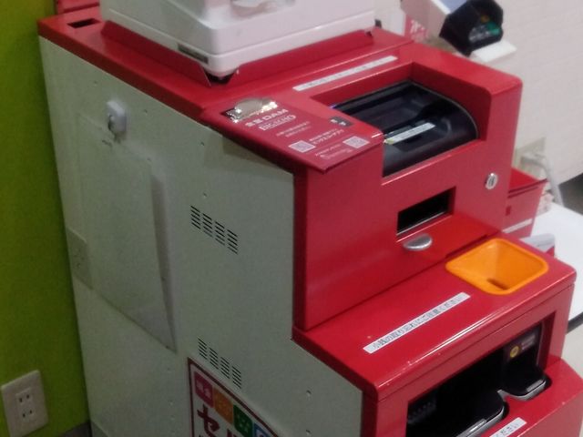 K2̃rbOGR[ BIG ECHO cX̓eʐ^10