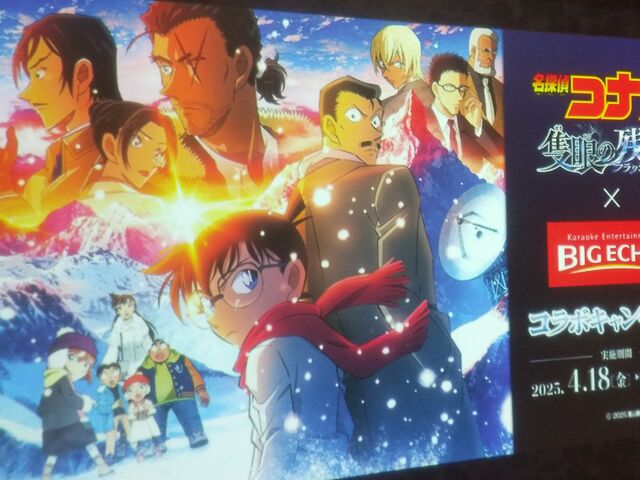 K2̃rbOGR[EcX̓eʐ^13