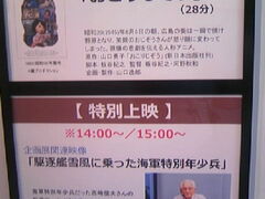 Tv̕aFOWقւ̓eʐ^1