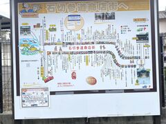 ������񂳂�̐ΐؙ����_�Ђւ̓��e�ʐ^1