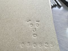 bass maniåЈɓoC_[ւ̓eʐ^2