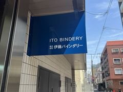 bass maniåЈɓoC_[ւ̓eʐ^4