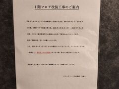 񂢂̃ze[tqwOւ̓eʐ^1