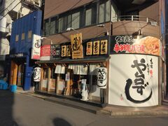 �\�t�g�ȏ��S�^�J 62�΂���̂�䂸�� �_�c�w�������ւ̓��e�ʐ^1