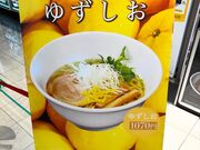 񂳂̕xmR̍ [߂񂽂 CVSAX̓eʐ^1