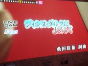 K2̃rbOGR[EcX̓eʐ^10