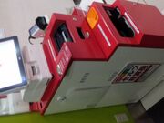 K2̃rbOGR[EcX̓eʐ^12