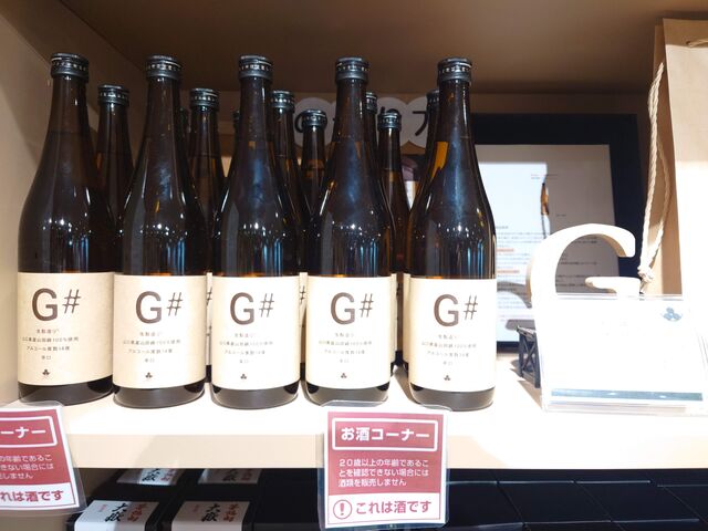 Rs@A~[NOREN_A~[NOREN